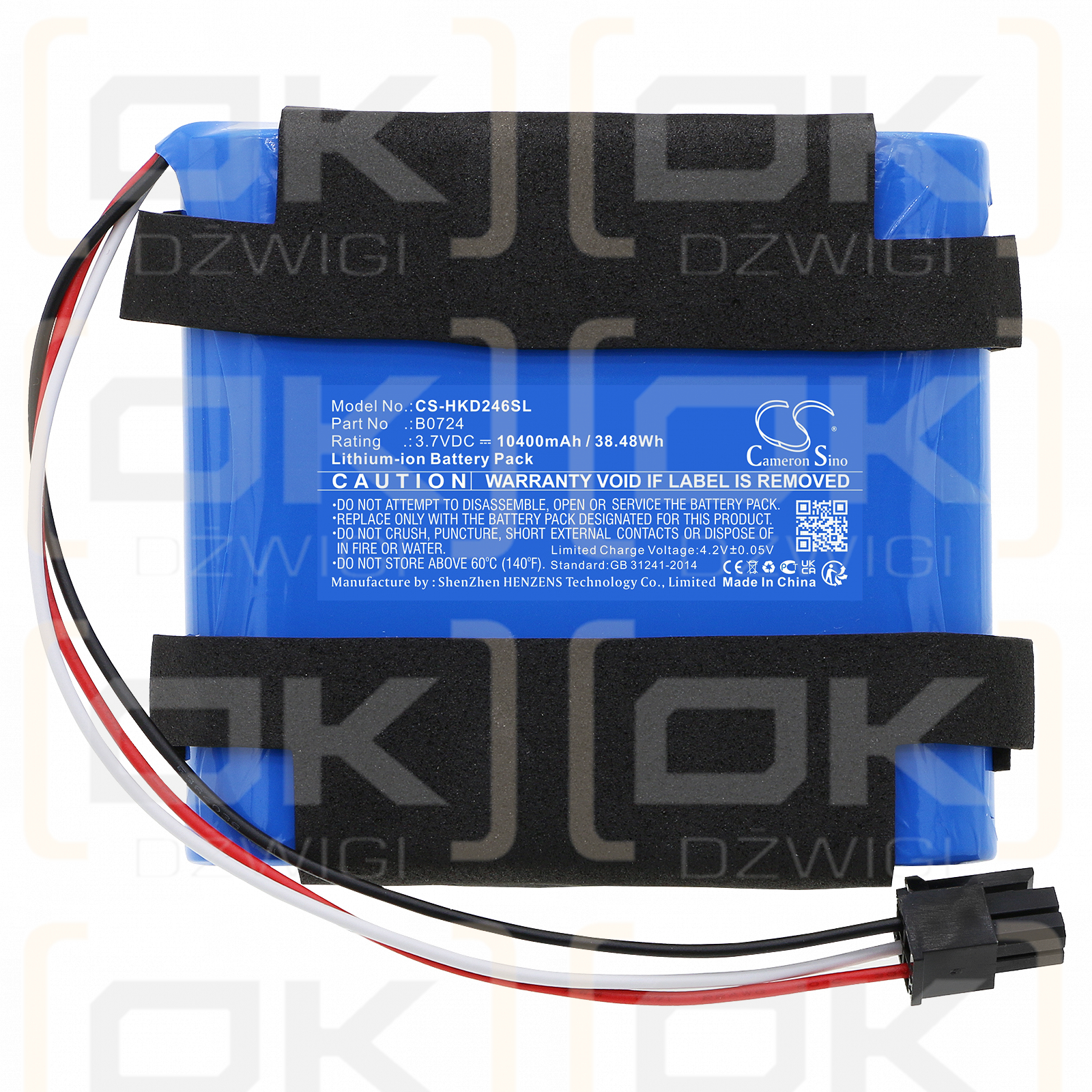 Hikvision DS-2XS2T46XM / B0724 10400mAh Li-ion 3.7V (Cameron Sino)