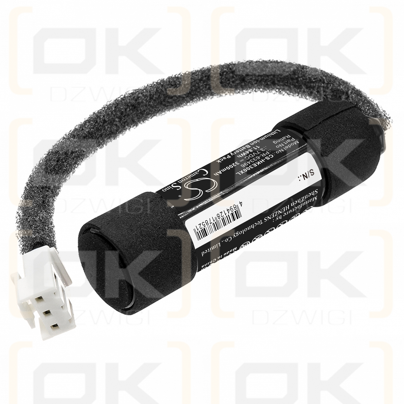 Harman/Kardon Onyx studio 3 / PR-633496 3200mAh Li-ion 3.7V (Cameron Sino)