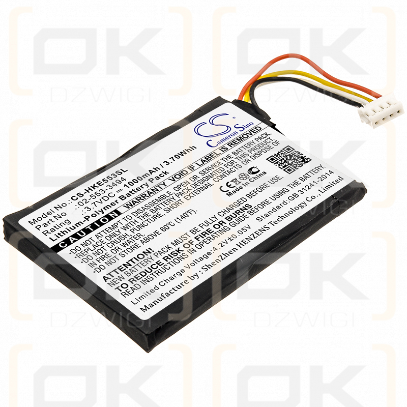 Harman/Kardon HKNEOBRNBSG / 02-553-3494 1000 mAh Li-Polymer 3,7 V (Cameron Sino)