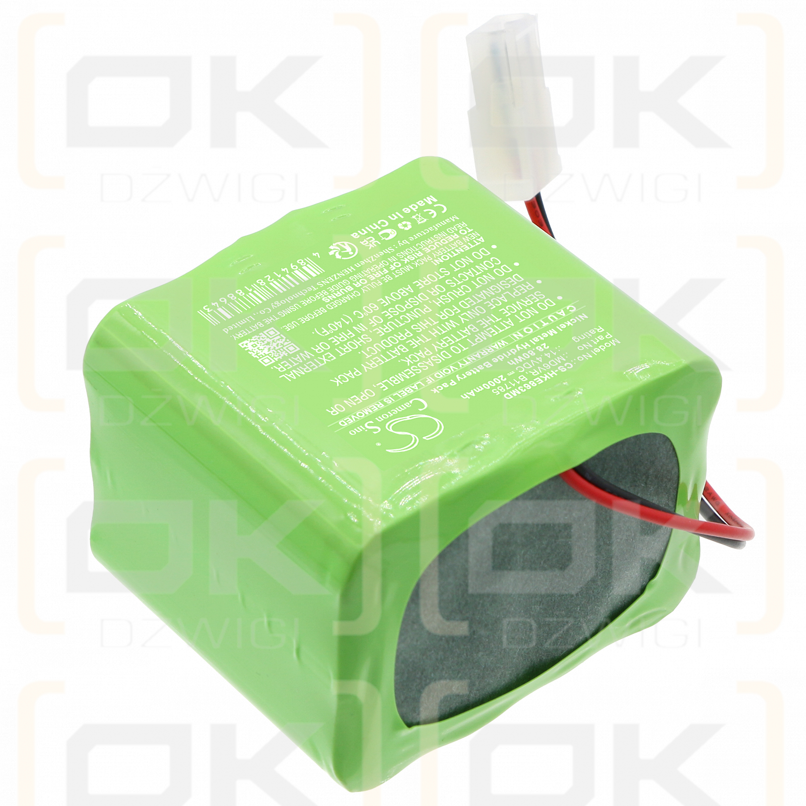 Hokanson EPG-52018 / MD6VR 2000mAh Ni-MH 14.4V (Cameron Sino)