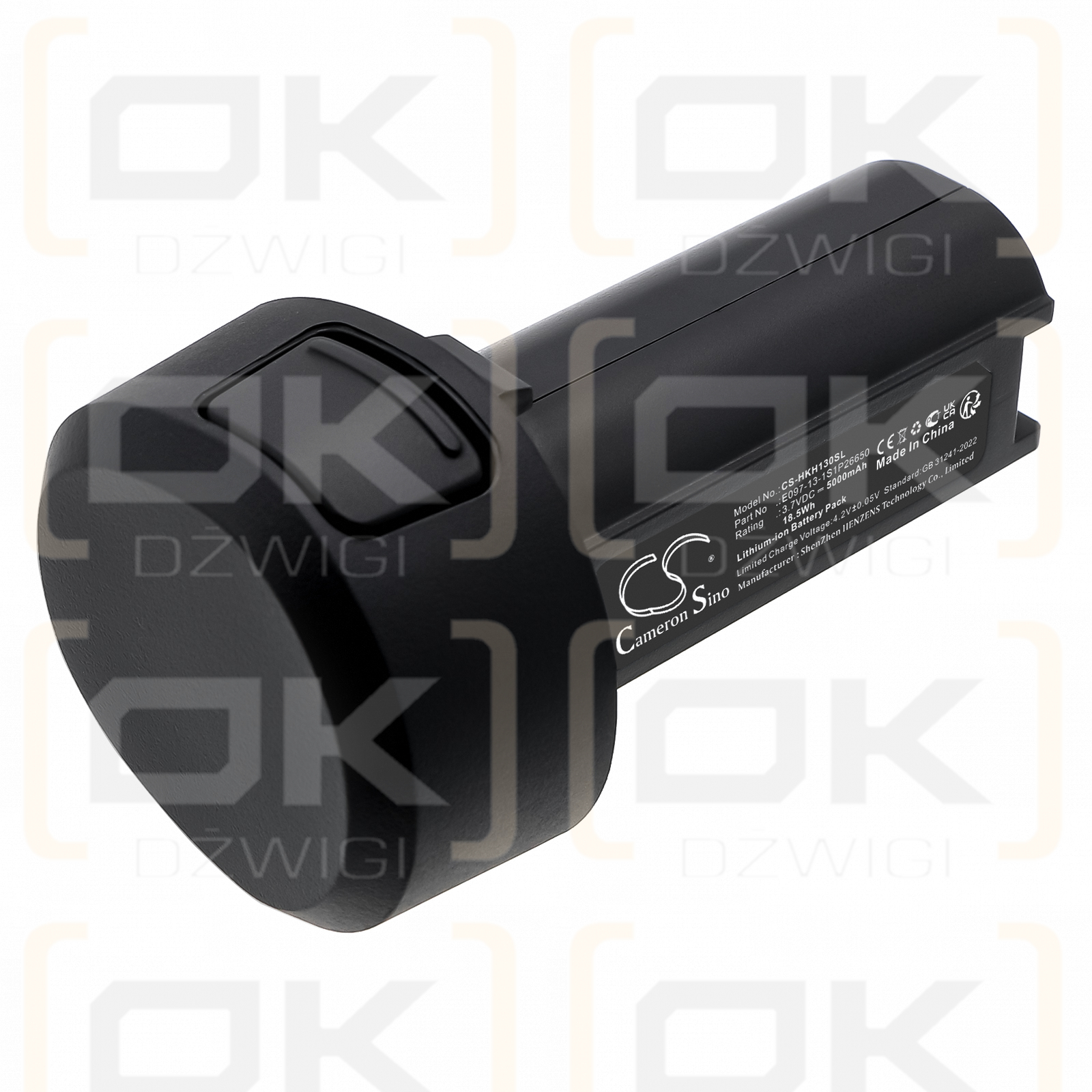 Hikvision TP23 / E097-13-1S1P26650 5000mAh Li-ion 3.7V (Cameron Sino)