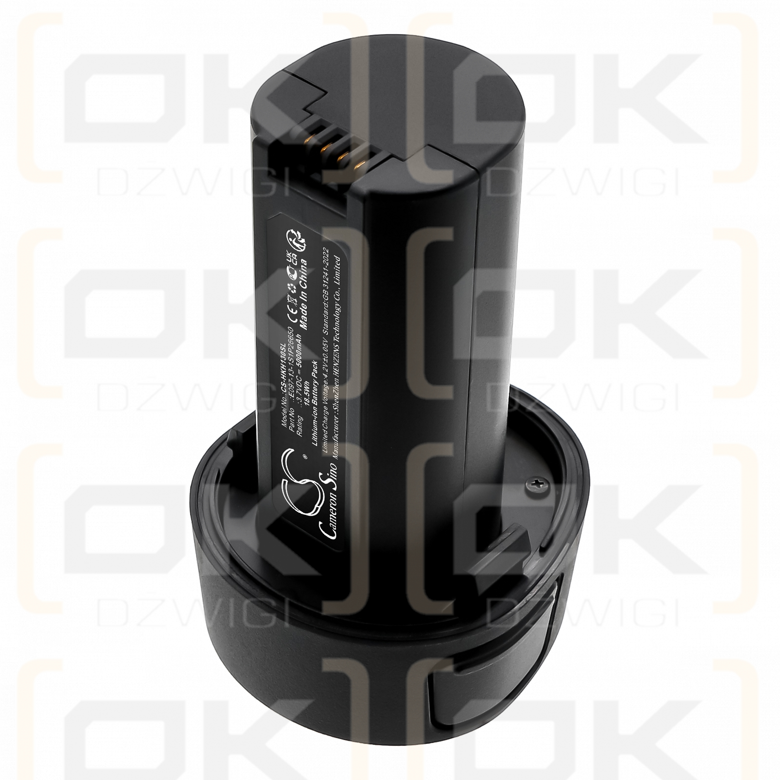 Hikvision TP23 / E097-13-1S1P26650 5000mAh Li-ion 3.7V (Cameron Sino)