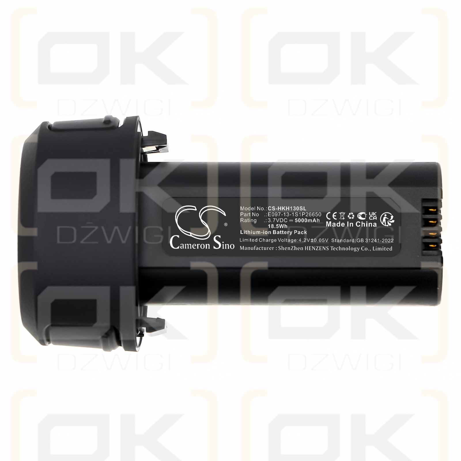 Hikvision TP23 / E097-13-1S1P26650 5000mAh Li-ion 3.7V (Cameron Sino)