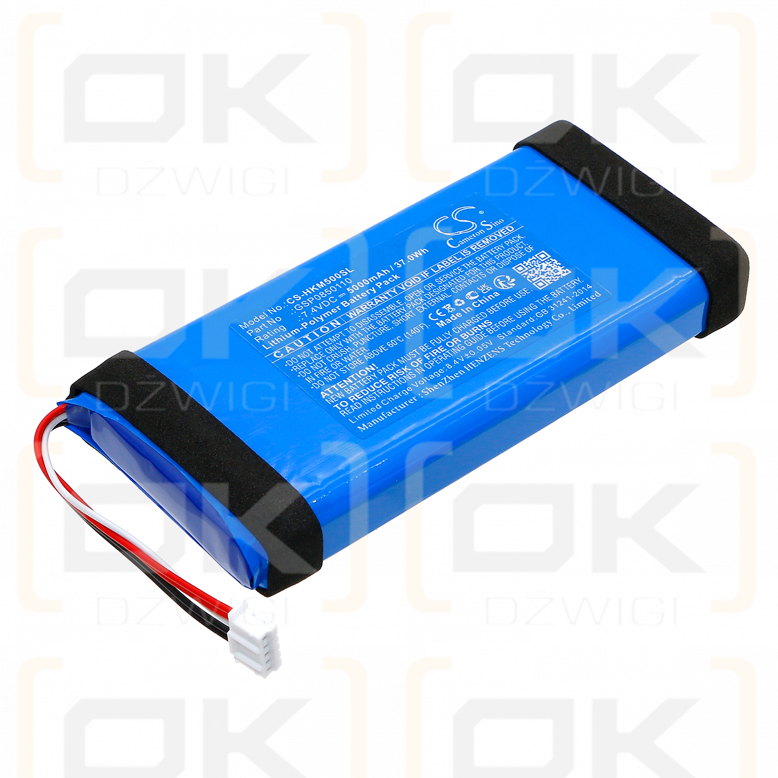 Harman/Kardon Omni 50 Plus / GSP0850110 5000mAh Li-Polímero 7.4V (Cameron Sino)