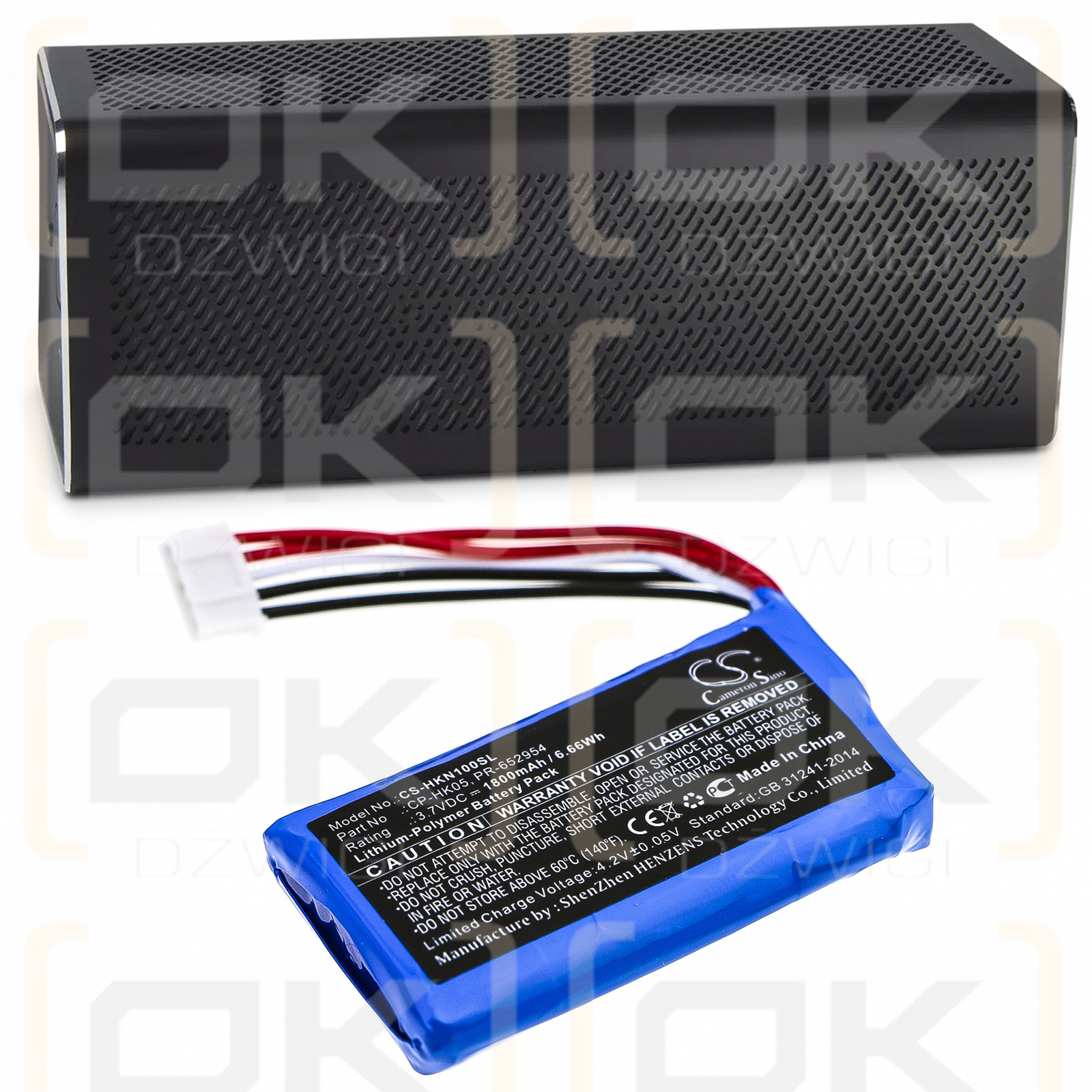 Harman/Kardon One / CP-HK05 1800mAh Li-Polymer 3.7V (Cameron Sino)