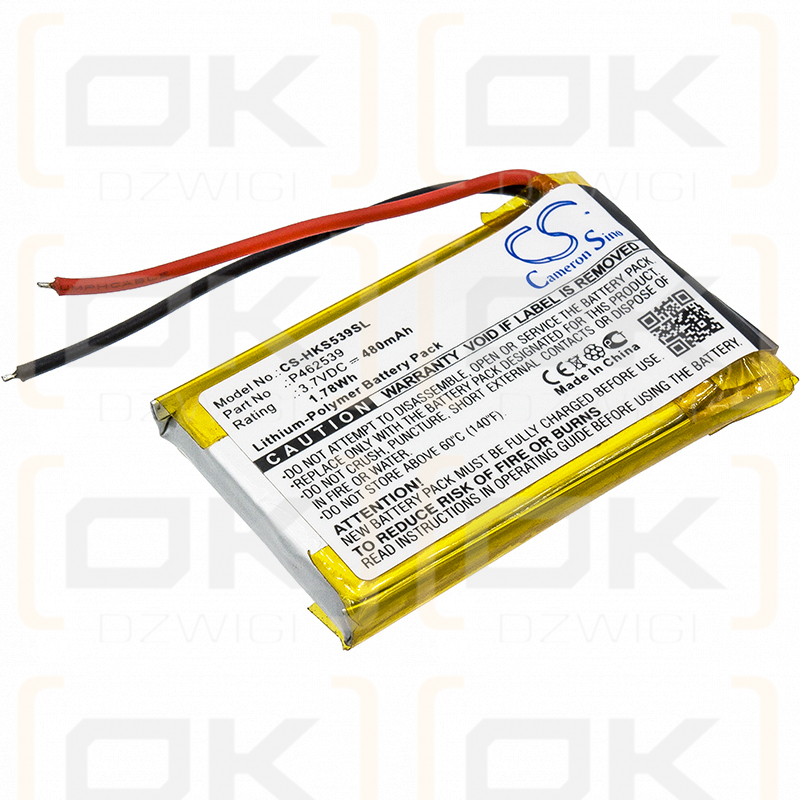 Harman/Kardon SOHO / P462539 480 mAh Li-Polymer 3,7 V (Cameron Sino)