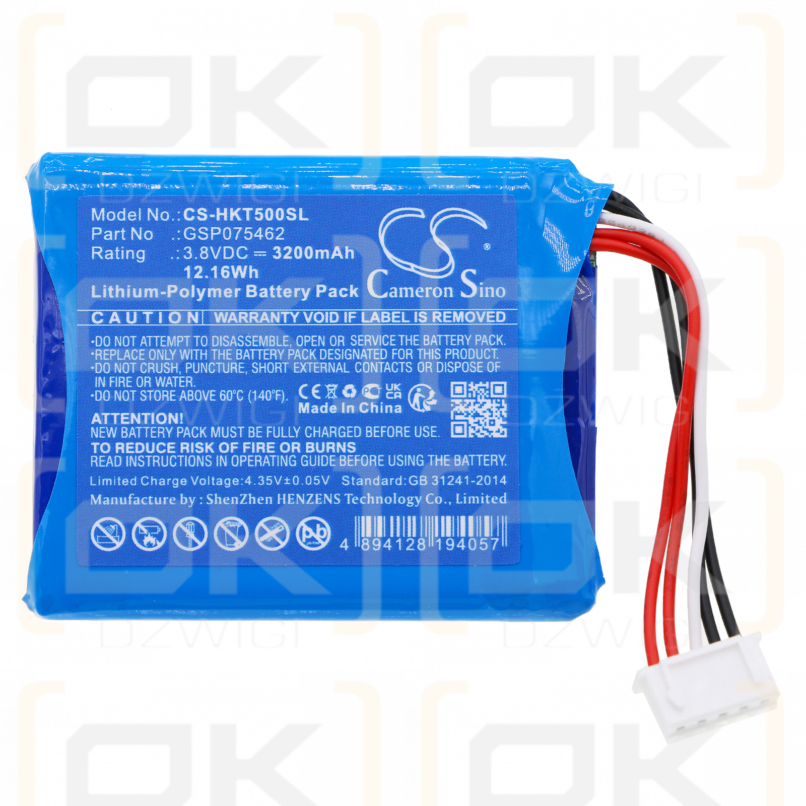 Harman/Kardon HTRAVBLK-00050 / GSP075462 3200 mAh Li-Polymer 3,8 V (Cameron Sino)