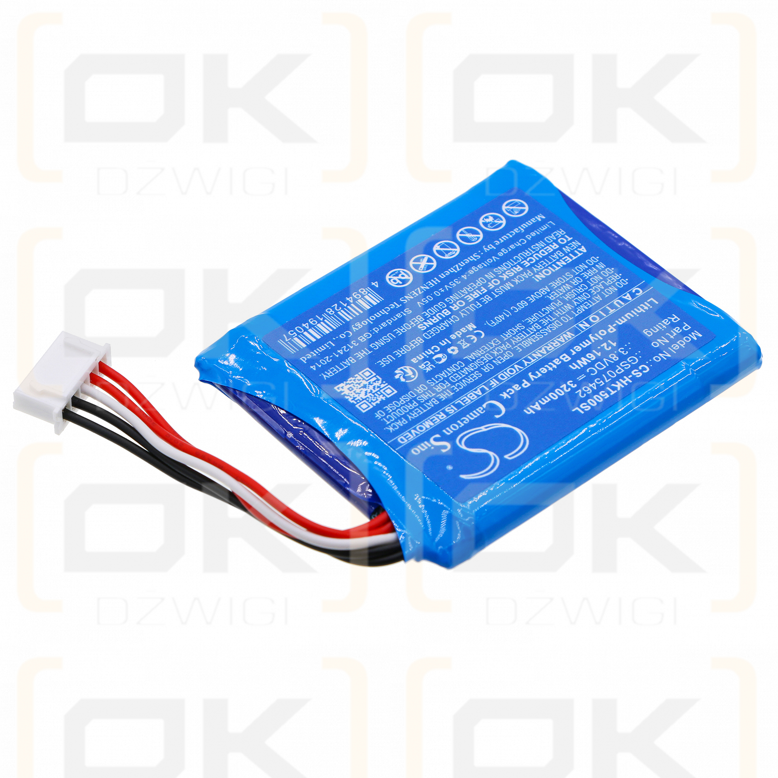 Harman/Kardon HTRAVBLK-00050 / GSP075462 3200 mAh Li-Polymer 3,8 V (Cameron Sino)