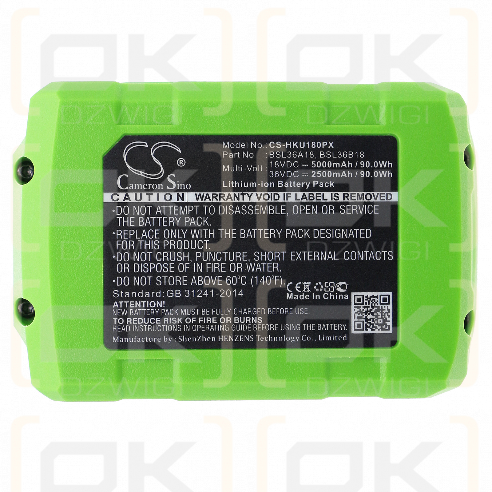 HiKOKI CG36DTA(L) / BSL36B18 5000mAh Li-ion 18V (Cameron Sino)