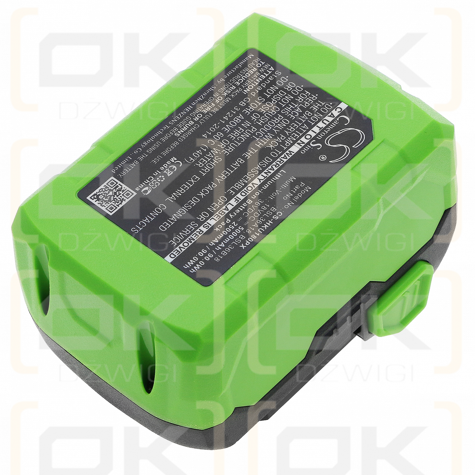 HiKOKI CG36DTA(L) / BSL36B18 5000mAh Li-ion 18V (Cameron Sino)