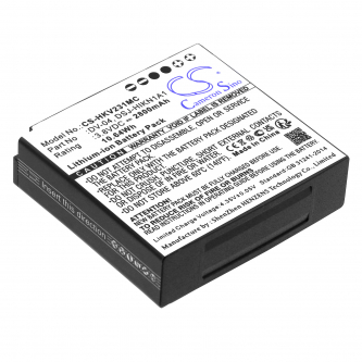 Hikvision DSJ-HIKN1A1 / DV-04 2800mAh Li-ion 3.8V (Cameron Sino)