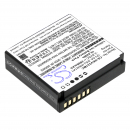 Hikvision DSJ-HIKN1A1 / DV-04 2800mAh Li-ion 3.8V (Cameron Sino)