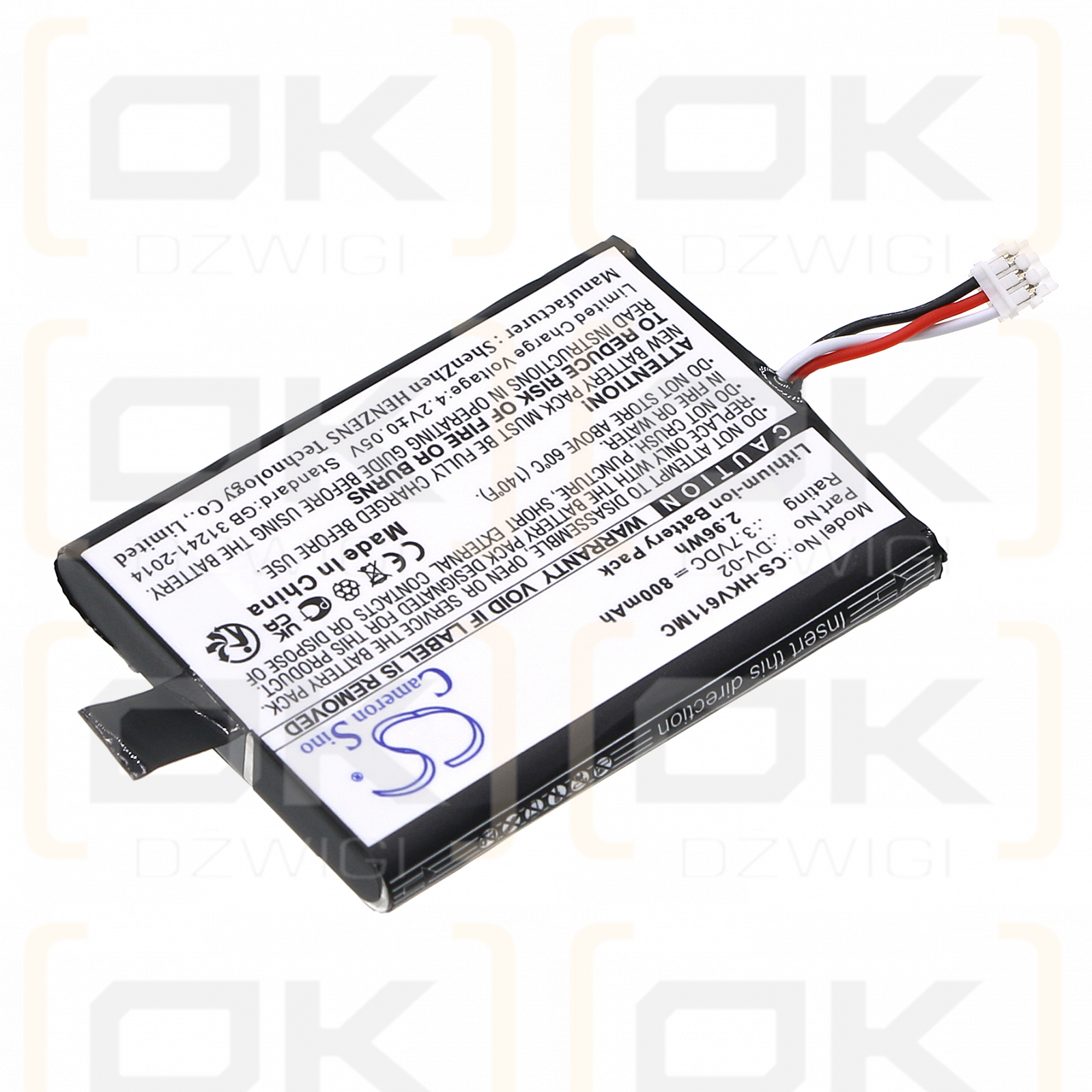 Hikvision iDS-TCO100F / DV-02 800mAh Li-ion 3.7V (Cameron Sino)