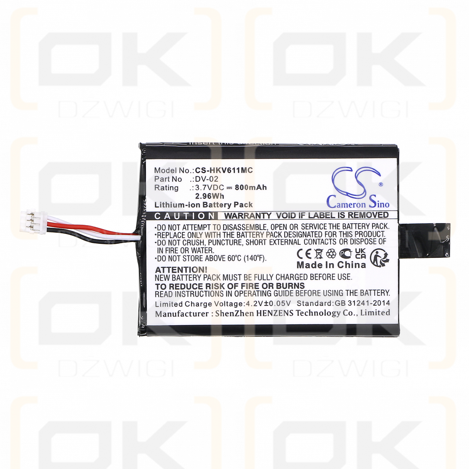 Hikvision iDS-TCO100F / DV-02 800mAh Li-ion 3.7V (Cameron Sino)