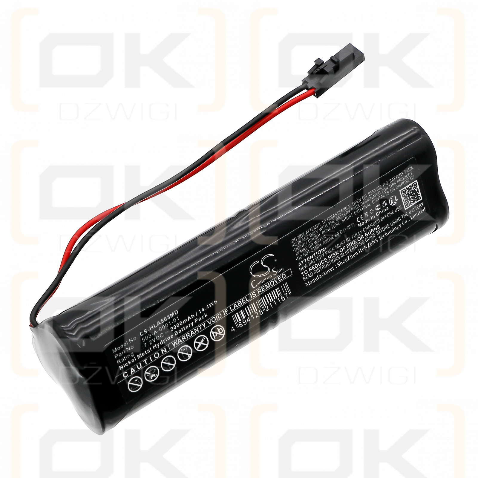 Hill-Rom Active Care DTV / 503-A-0001-01 2000mAh Ni-MH 7.2V (Cameron Sino)