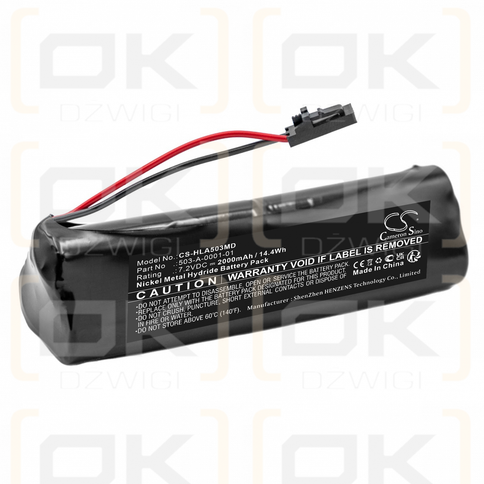 Hill-Rom Active Care DTV / 503-A-0001-01 2000mAh Ni-MH 7.2V (Cameron Sino)