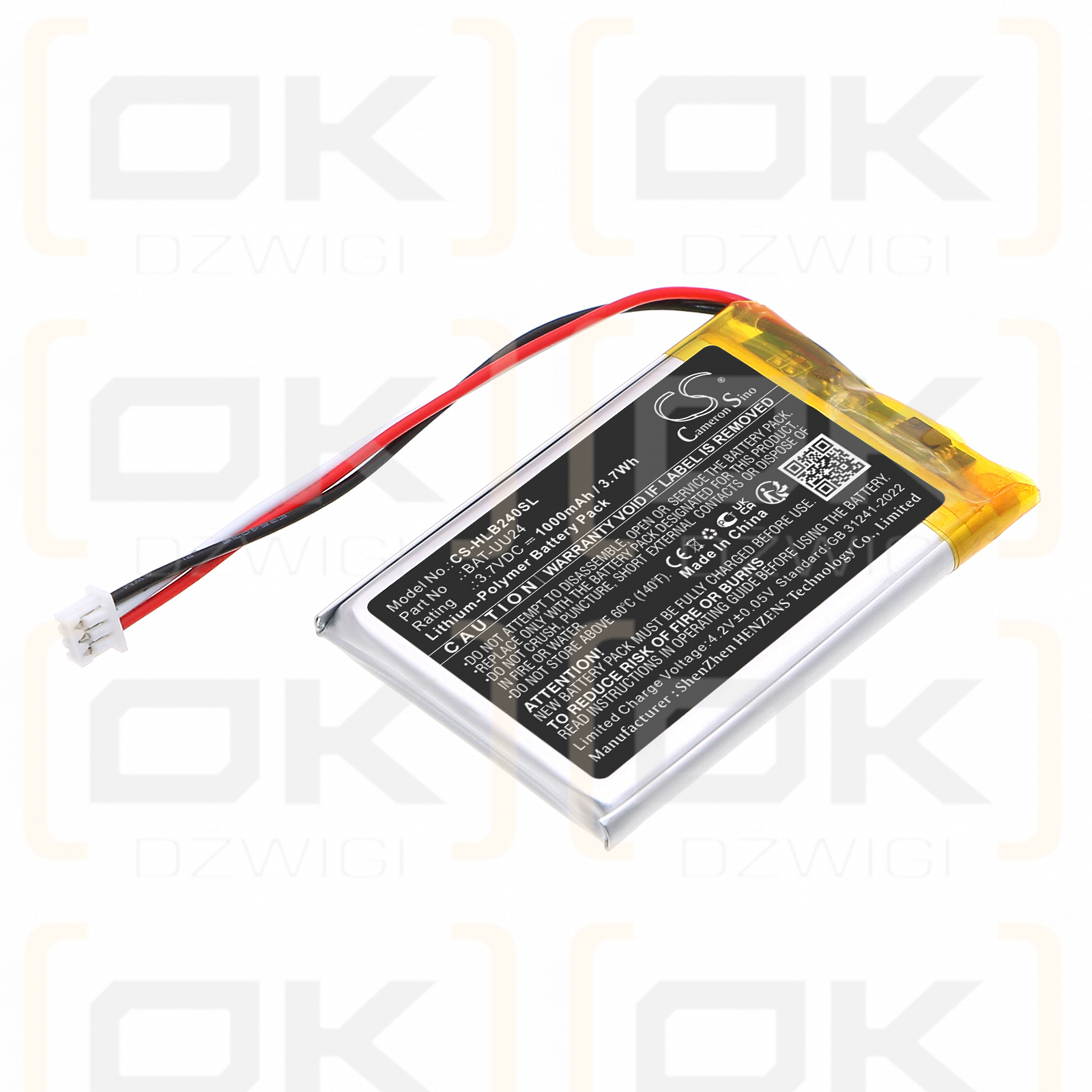 HelloBaby UU24RX / BAT-UU24 1000mAh Li-Polymer 3.7V (Cameron Sino)
