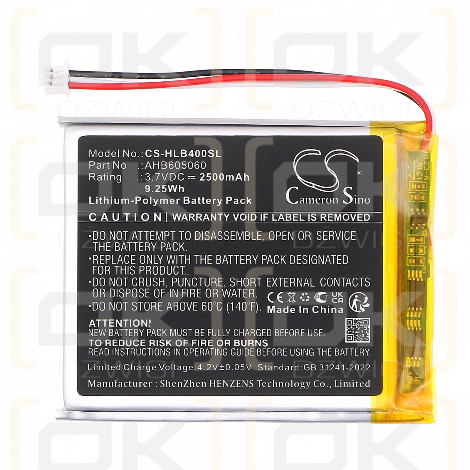 HelloBaby HB6351 Monitor / AHB605060 2500mAh Li-Polymer 3.7V (Cameron Sino)
