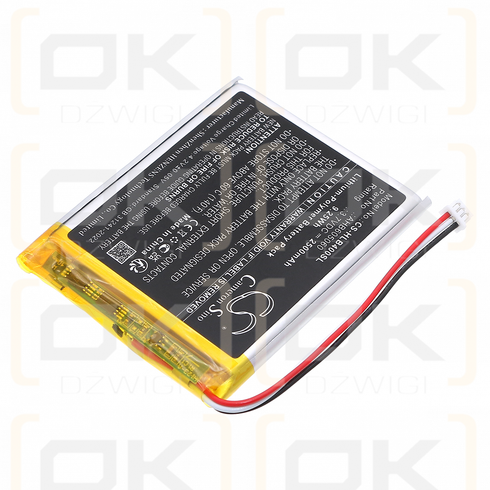 HelloBaby HB6351 Monitor / AHB605060 2500mAh Li-Polymer 3.7V (Cameron Sino)