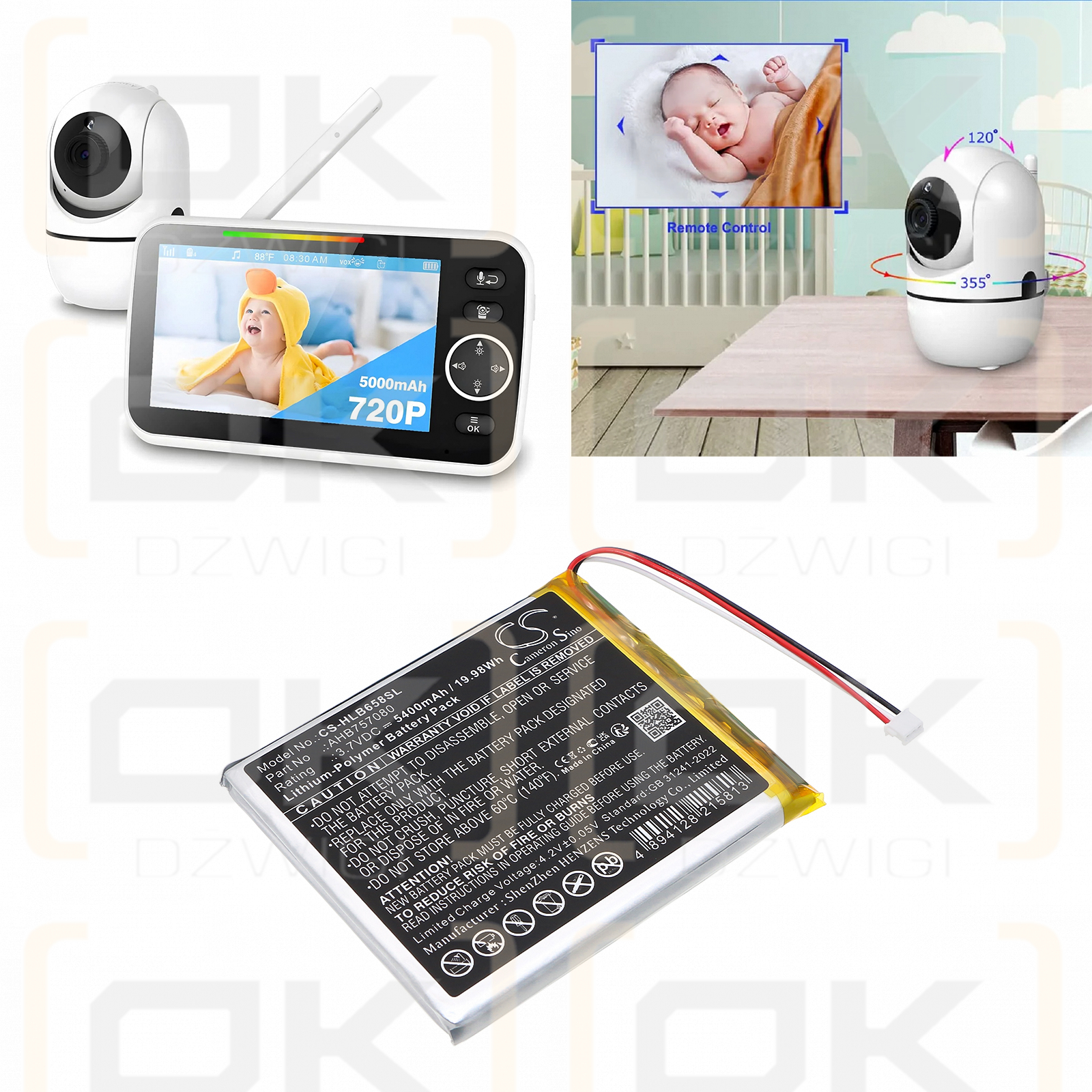 Видеоняня HelloBaby HB6588 / AHB757080 5400 мАч литий-полимерный 3,7 В (Cameron Sino)