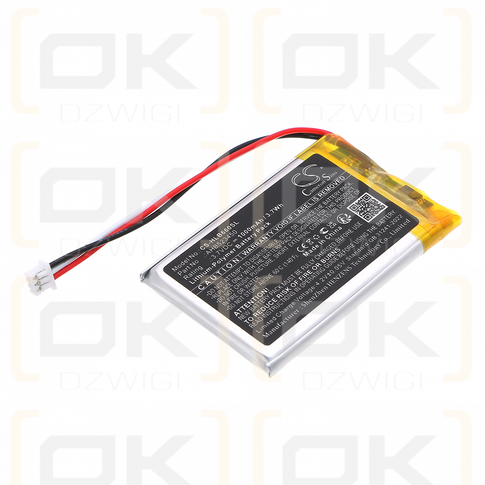 HelloBaby HB66 Pro Monitor / AHB523450 1000 mAh Li-Polymer 3,7 V (Cameron Sino)