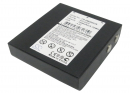 HME COM 2000 / BAT2000 1200 mAh Ni-MH 4,8 V (Cameron Sino)