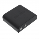 HME COM 2000 / BAT2000 1200 mAh Ni-MH 4.8 V (Cameron Sino)