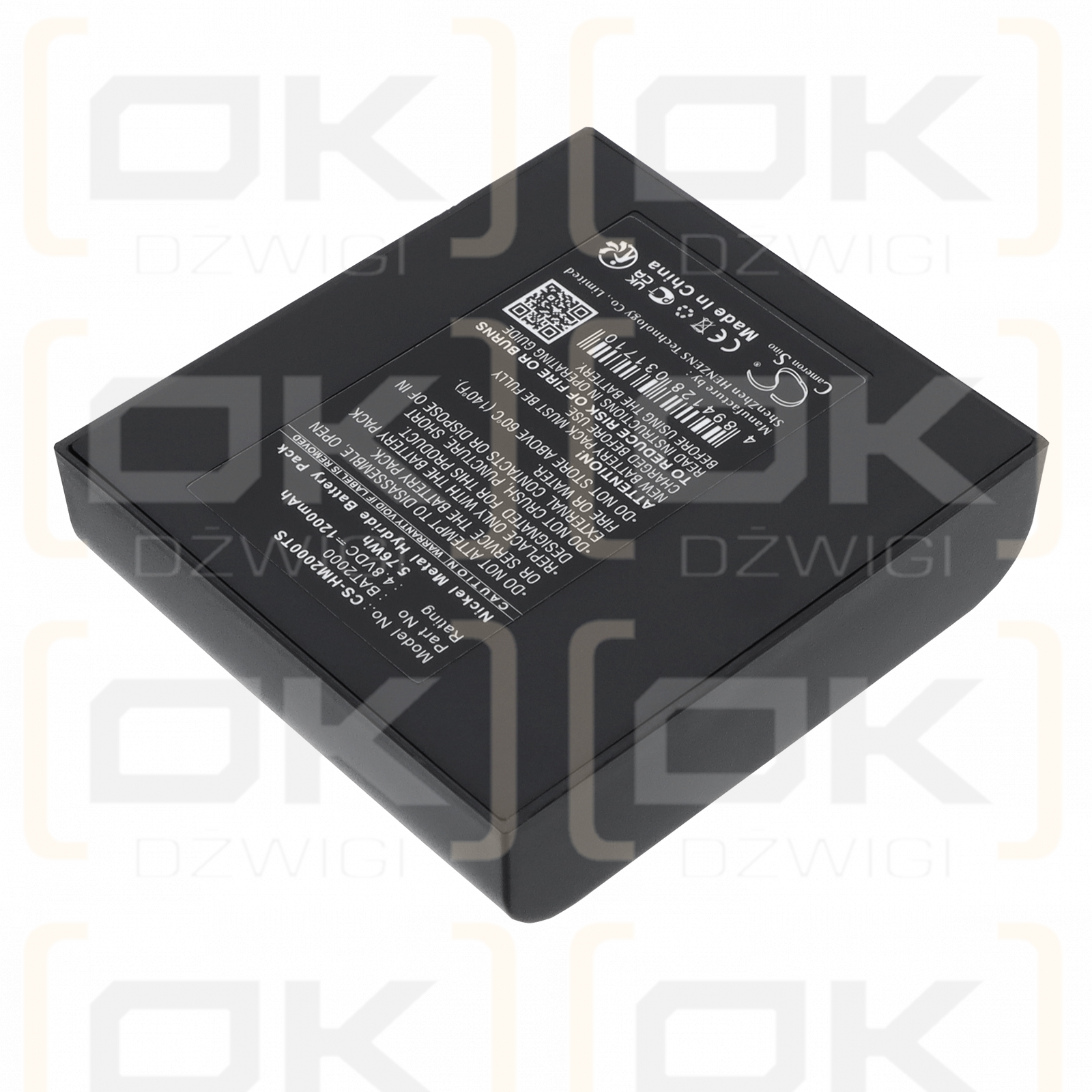 HME COM 2000 / BAT2000 1200 mAh Ni-MH 4.8 V (Cameron Sino)