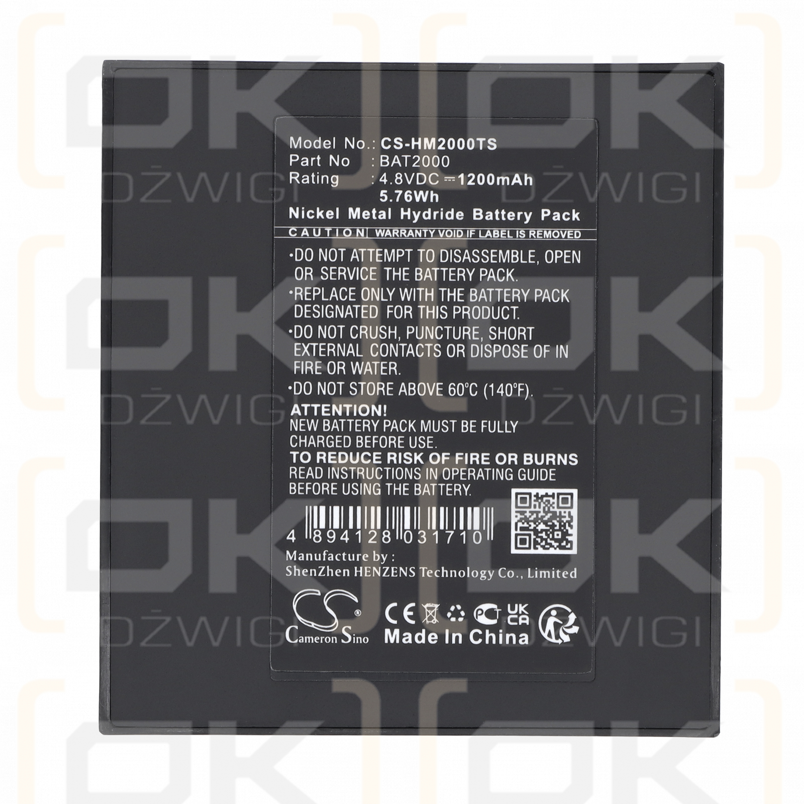 HME COM 2000 / BAT2000 1200 mAh Ni-MH 4.8 V (Cameron Sino)