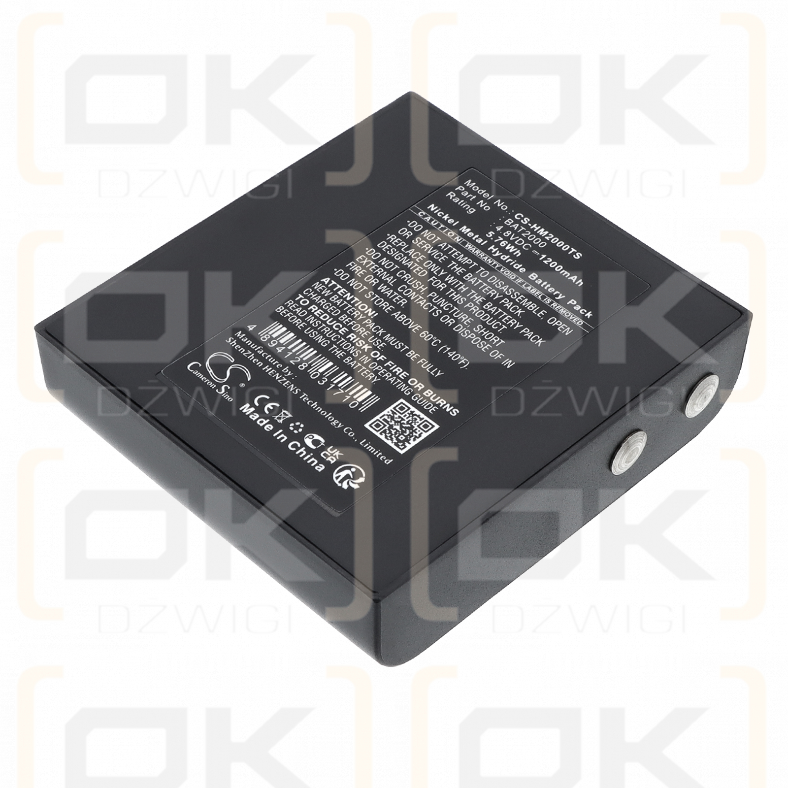 HME COM 2000 / BAT2000 1200 mAh Ni-MH 4.8 V (Cameron Sino)