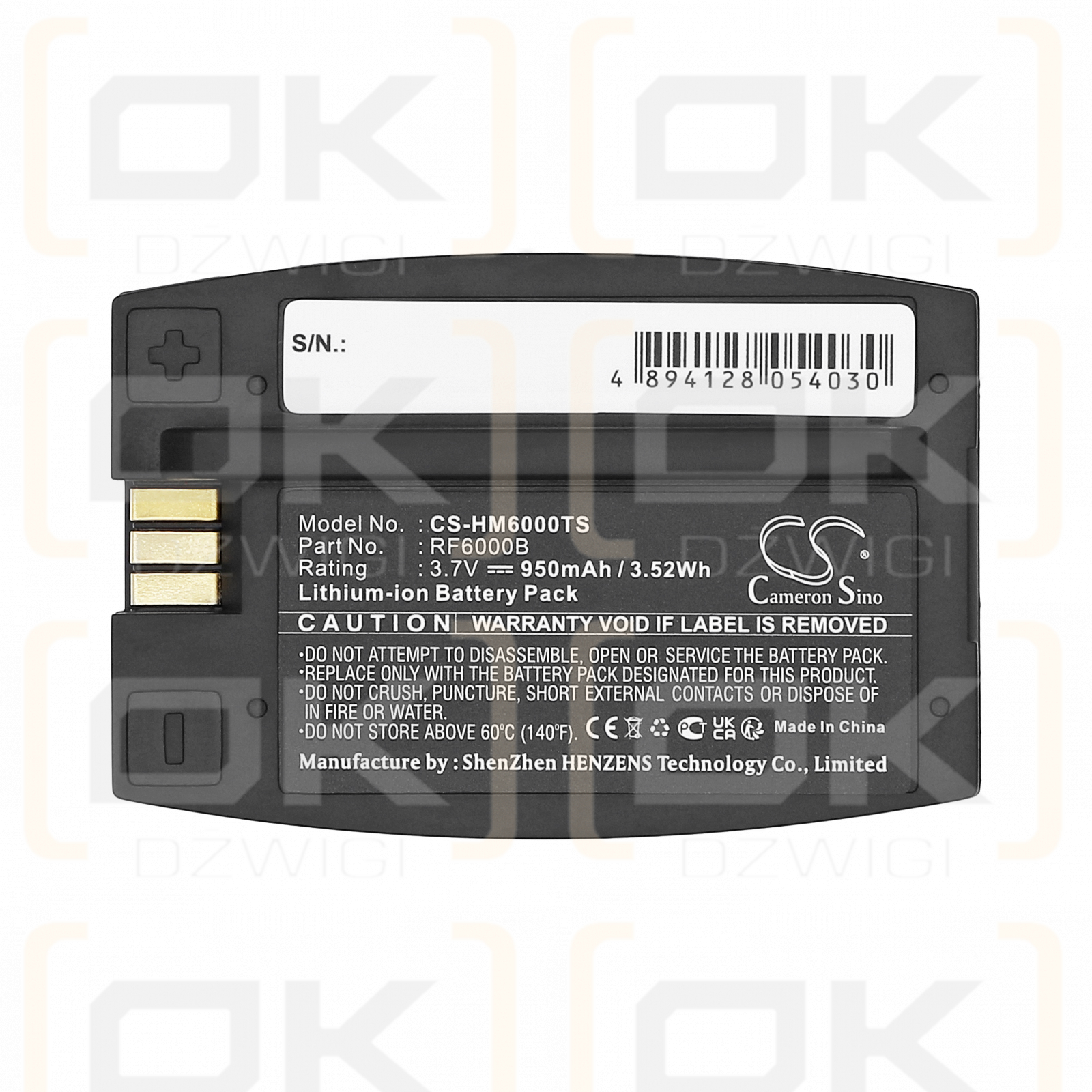 HME Wireless IQ HS6000 / RF6000B 950mAh Li-ion 3.7V (Cameron Sino)