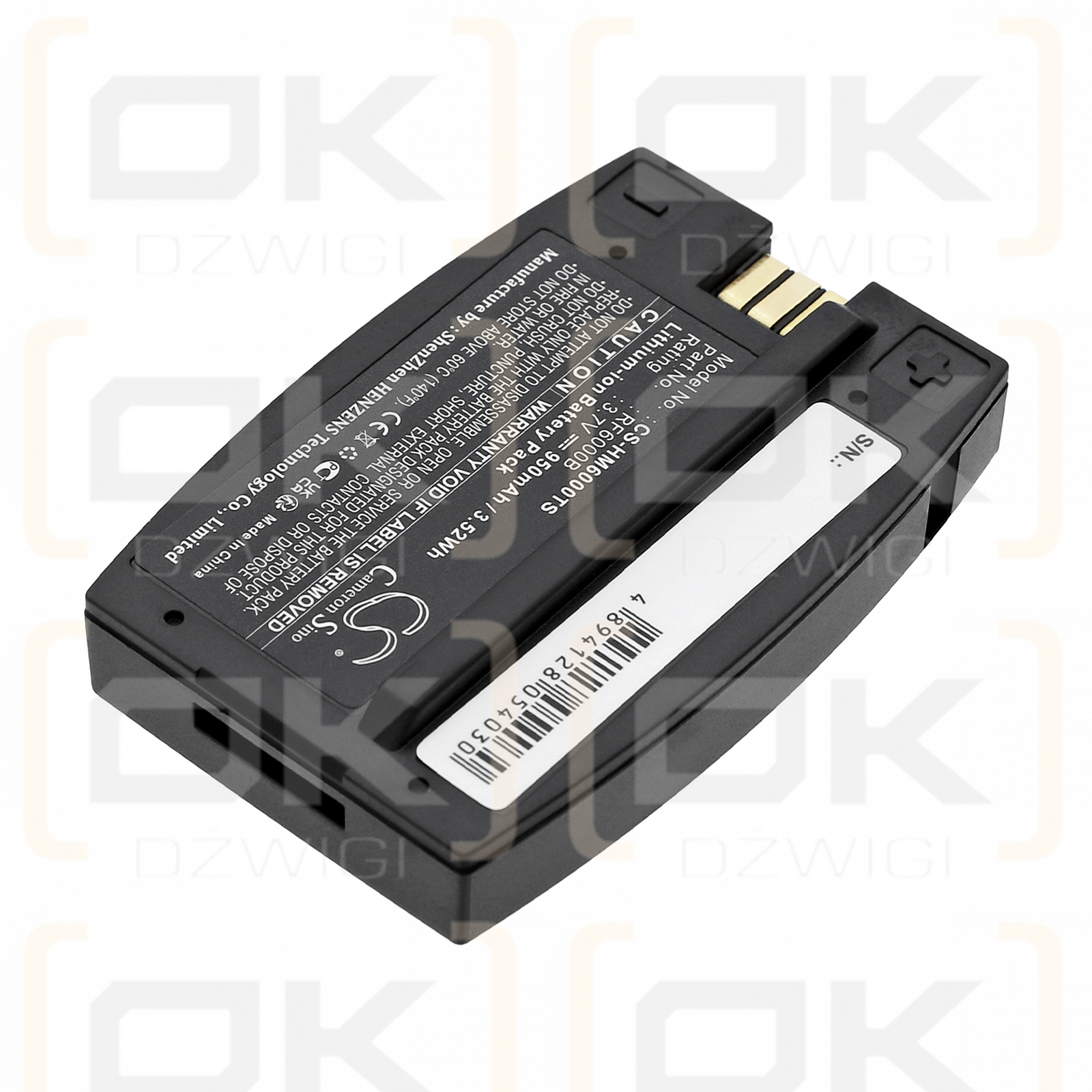 HME Wireless IQ HS6000 / RF6000B 950mAh Li-ion 3.7V (Cameron Sino)