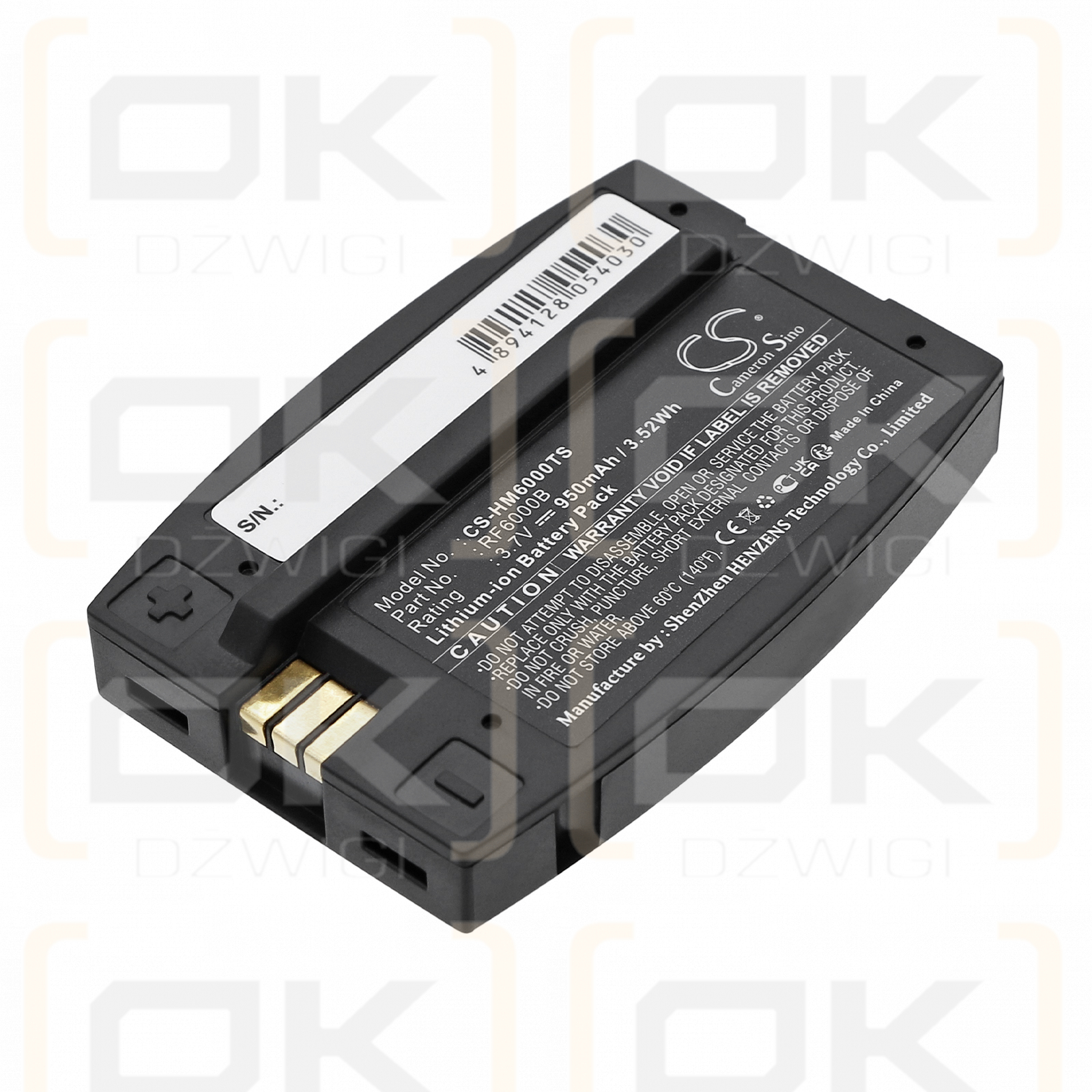 HME Wireless IQ HS6000 / RF6000B 950mAh Li-ion 3.7V (Cameron Sino)