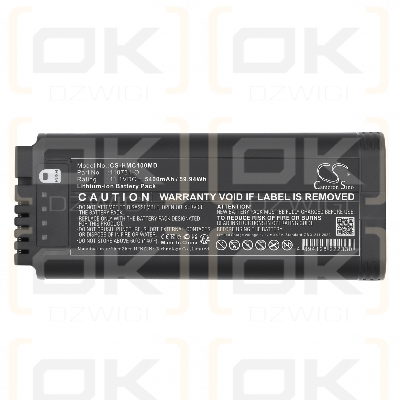 HAMILTON MRI1 / 369108 5400 mAh Li-ion 11.1 V (Cameron Sino)