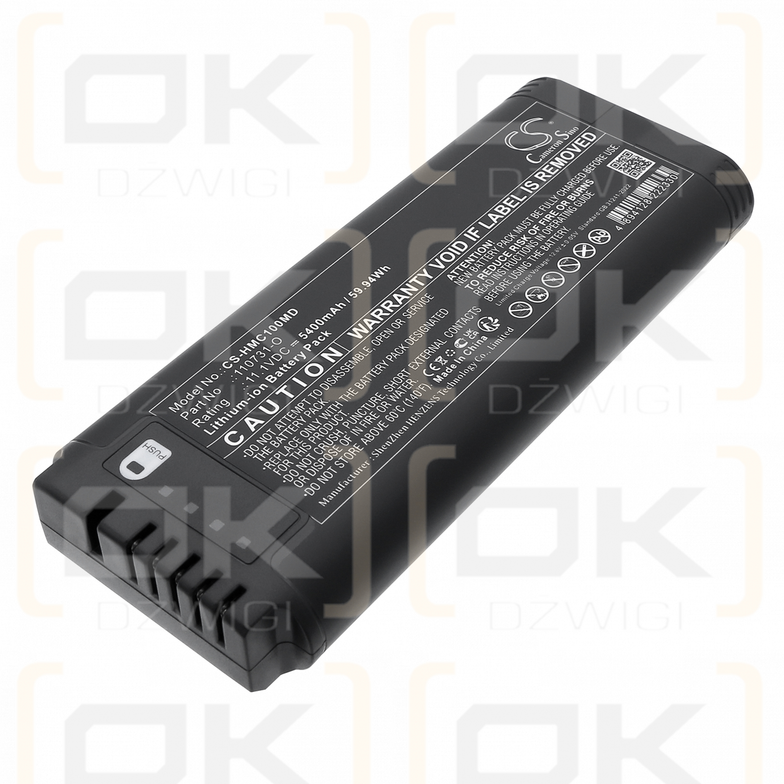 HAMILTON MRI1 / 369108 5400 mAh Li-ion 11.1 V (Cameron Sino)