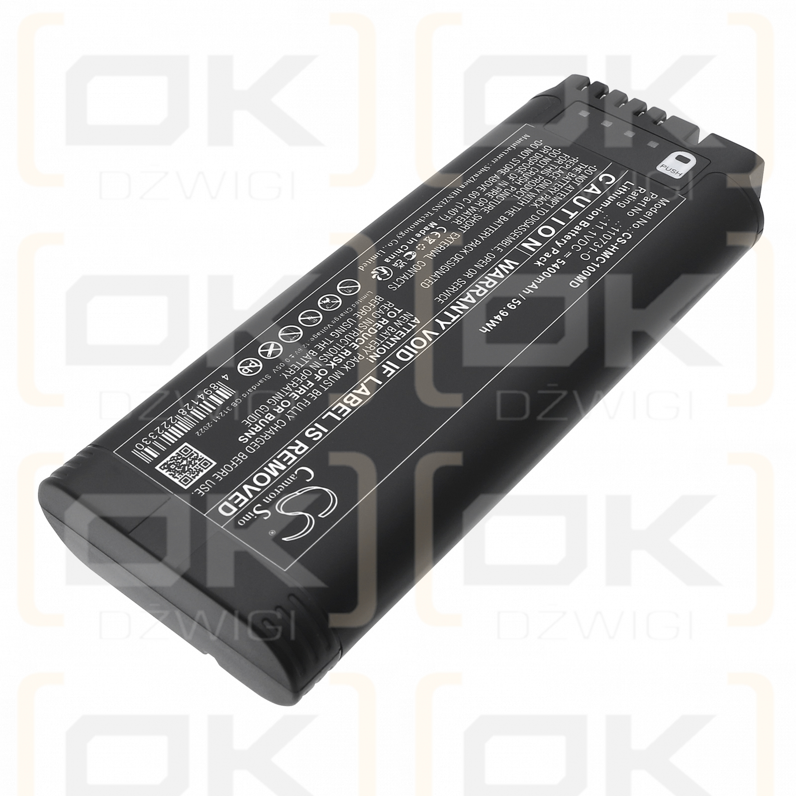 HAMILTON MRI1 / 369108 5400 mAh Li-ion 11.1 V (Cameron Sino)