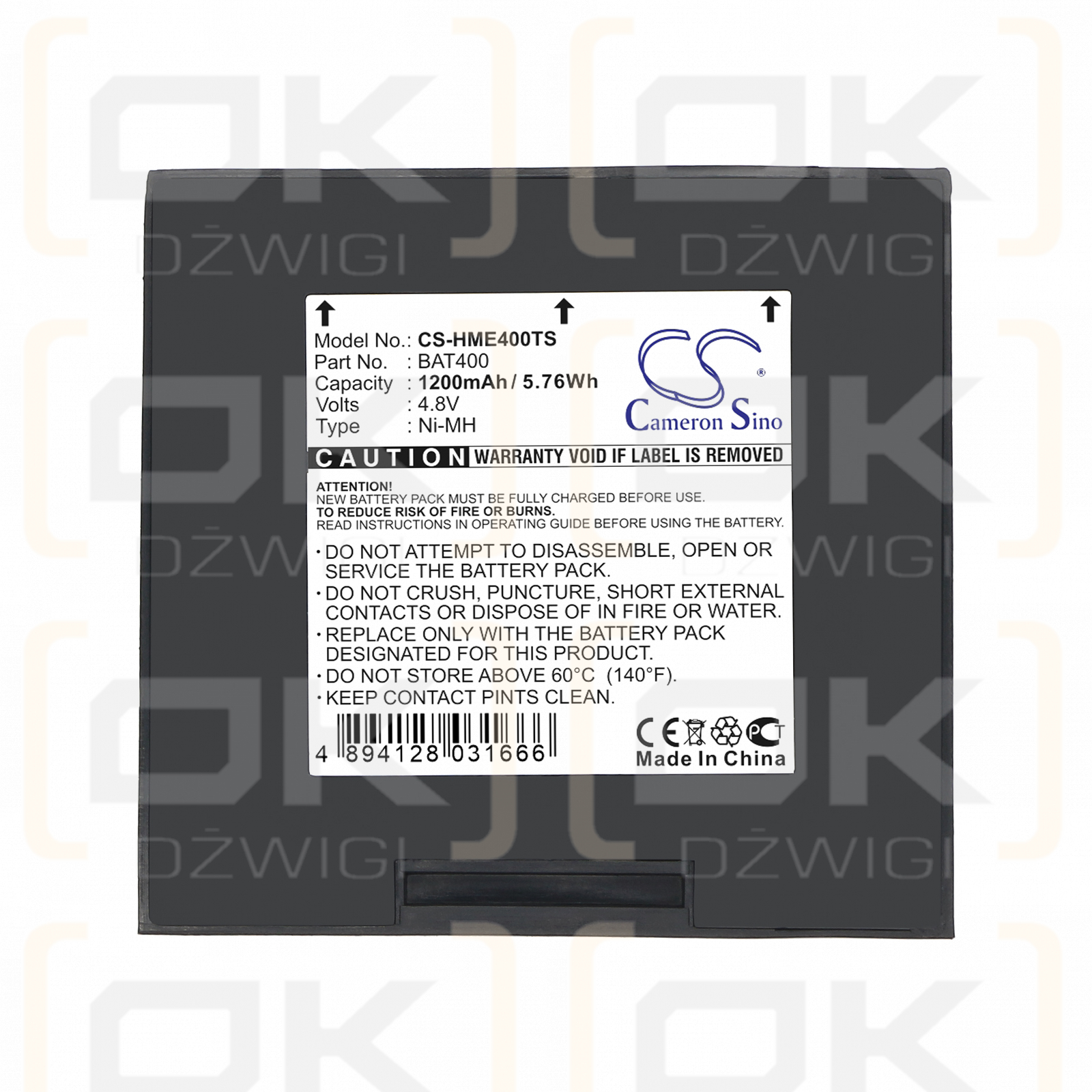 HME C430 / BAT400 1200 мАч Ni-MH 4,8 В (Cameron Sino)