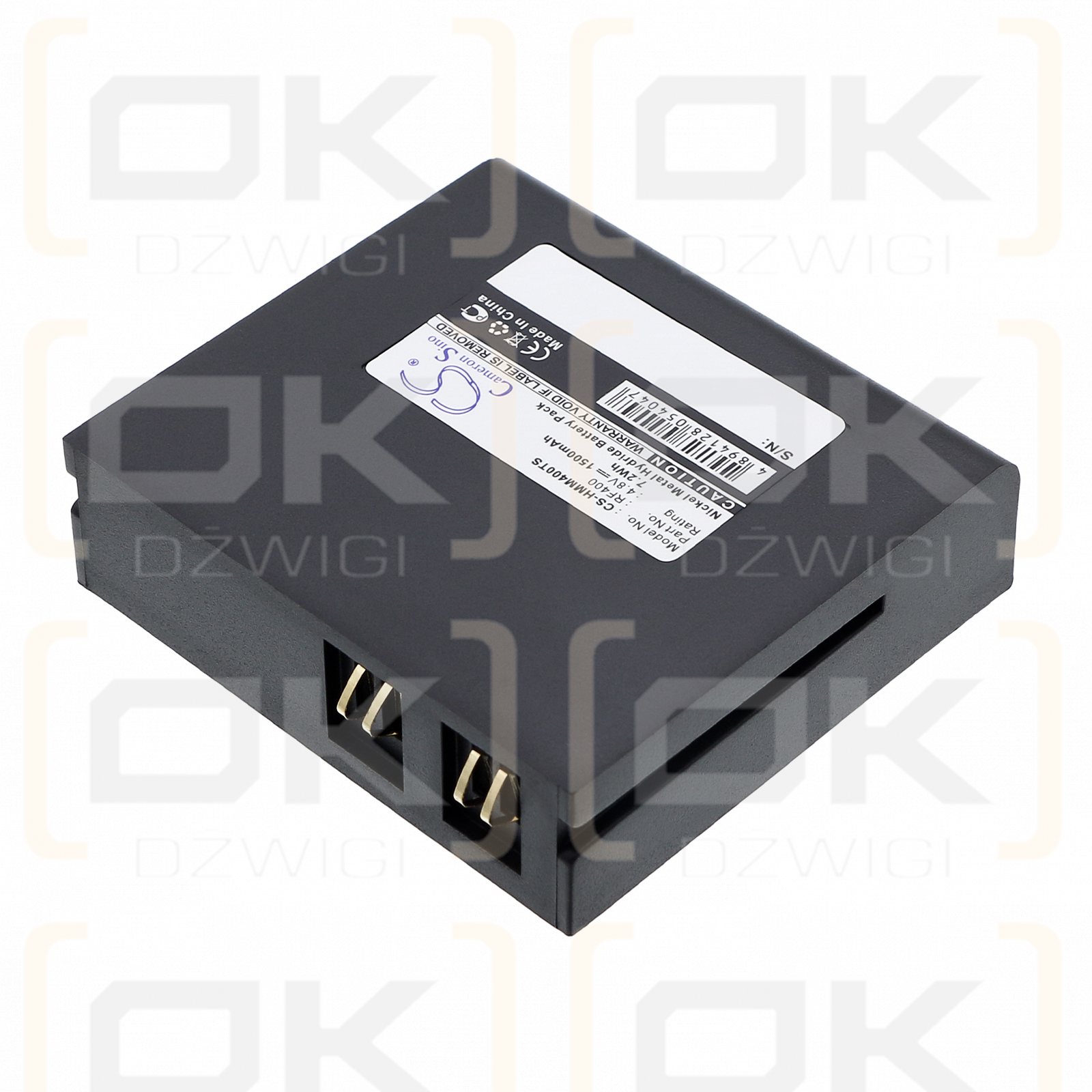 HME COM400 / RF400 1500mAh Ni-MH 4.8V (Cameron Sino)