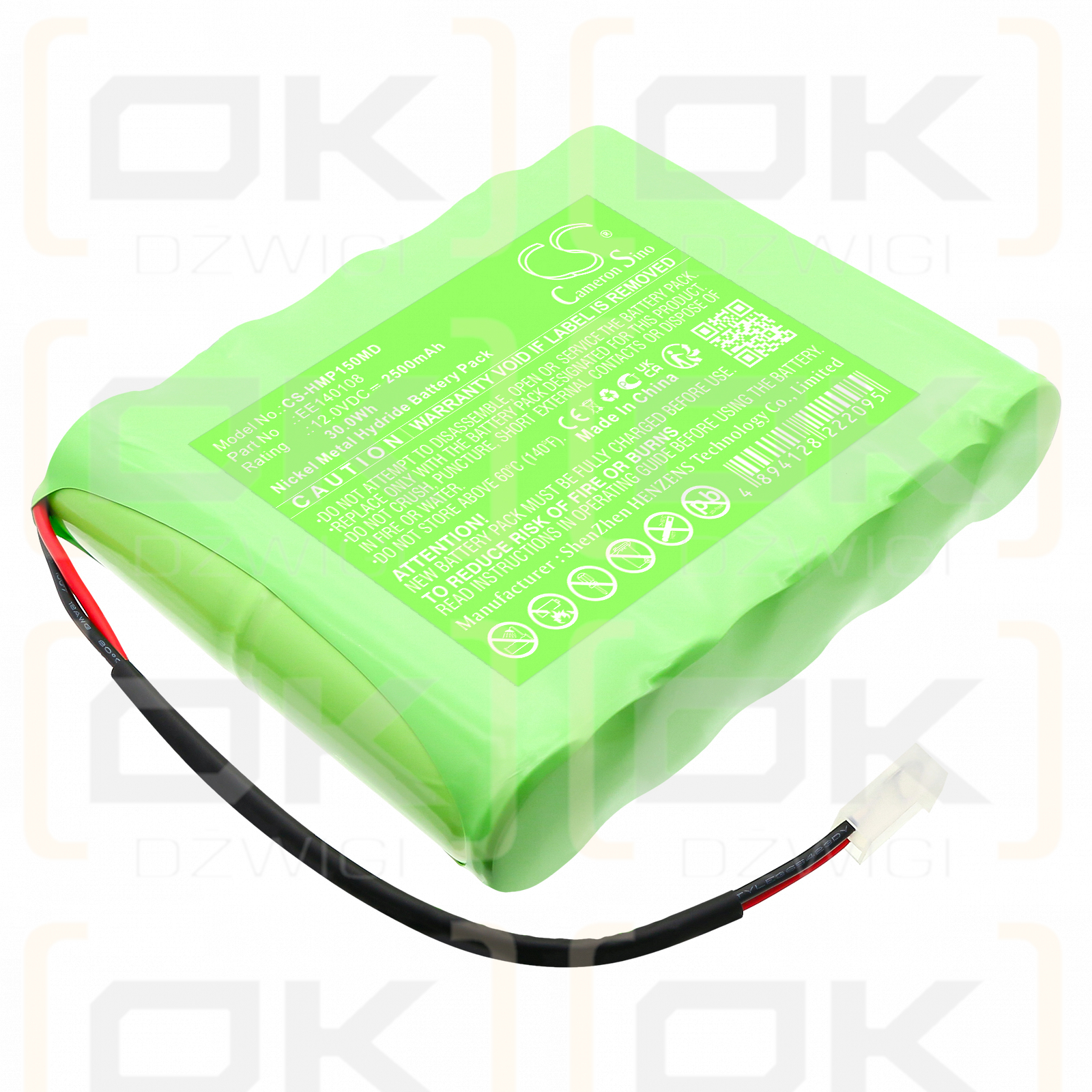 HME Lifepulse Mon LP20 / BAT-00068 2500mAh Ni-MH 12.0V (Cameron Sino)
