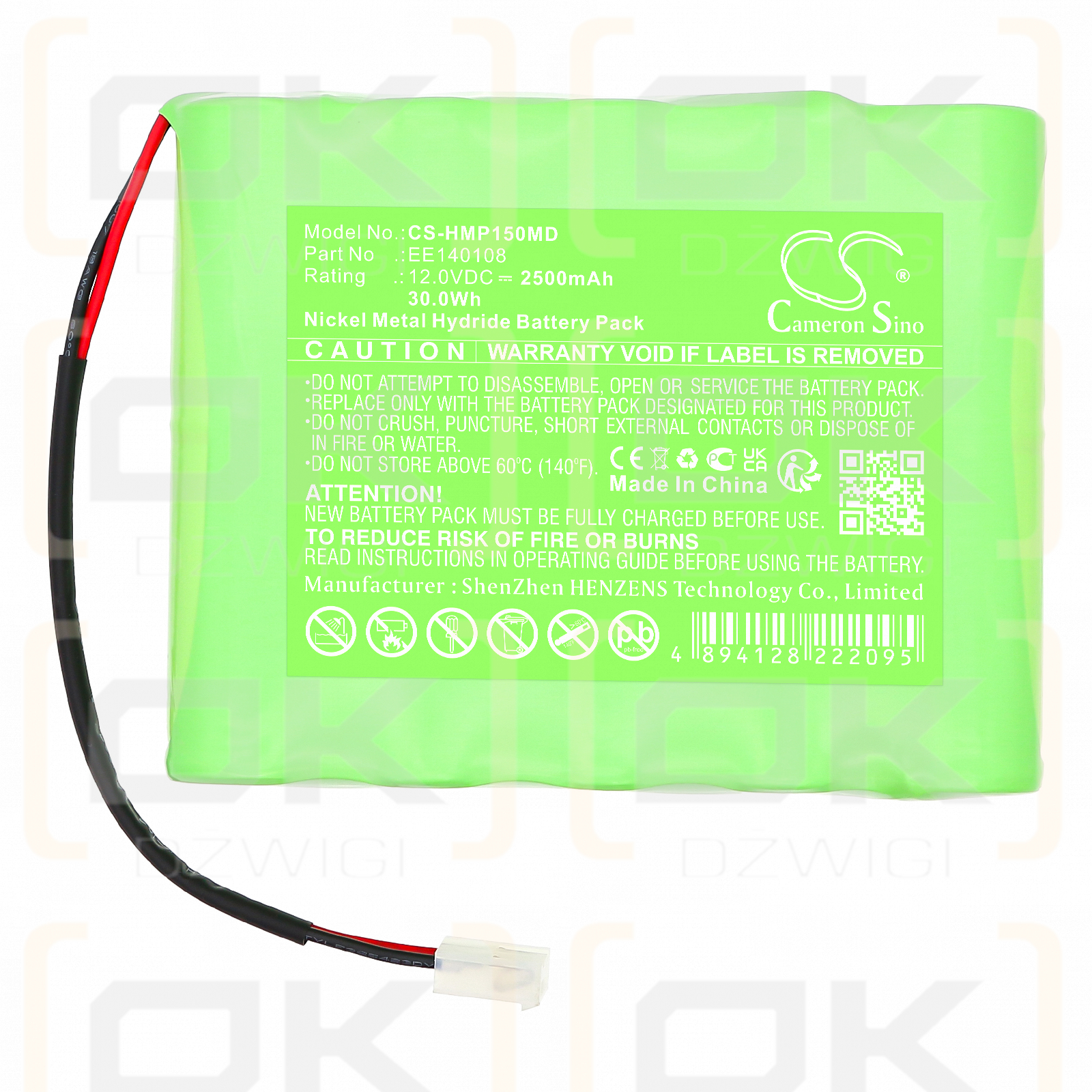 HME Lifepulse Mon LP20 / BAT-00068 2500mAh Ni-MH 12.0V (Cameron Sino)