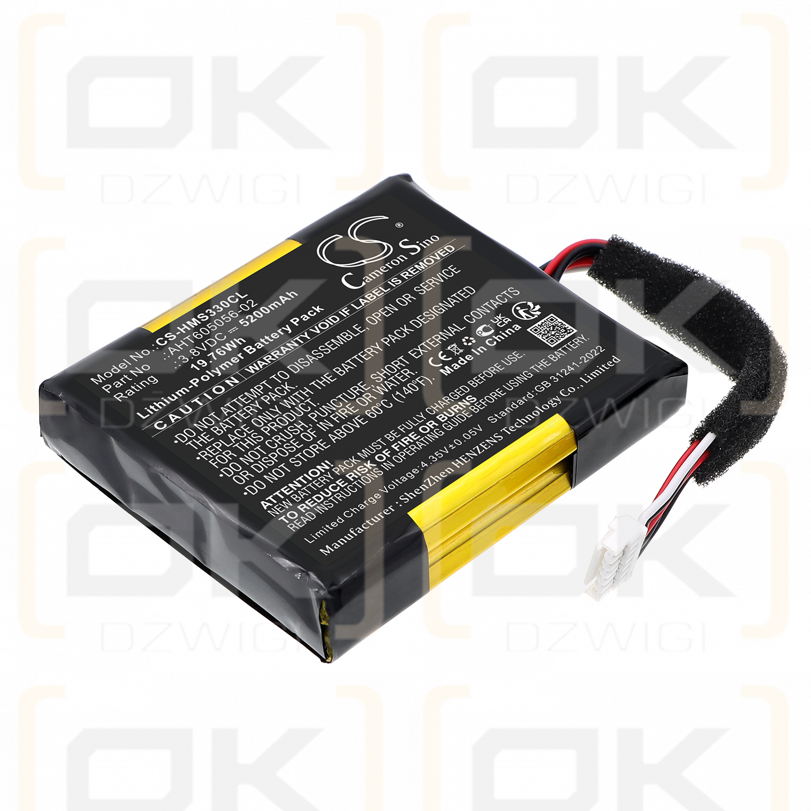 Hikvision MAS 3300 / AHT605056-02 5200 mAh Li-Polymer 3.8 V (Cameron Sino)