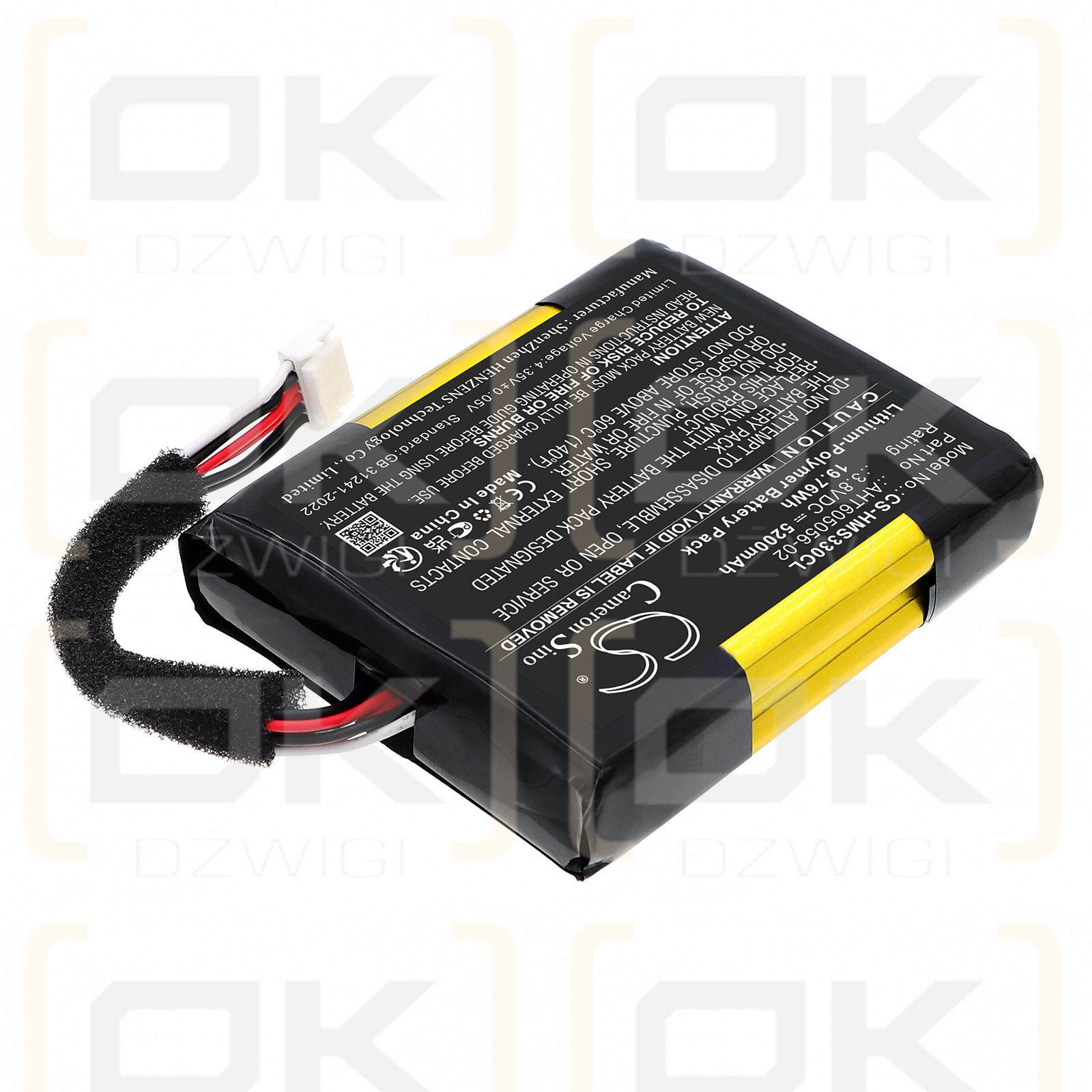 Hikvision MAS 3300 / AHT605056-02 5200 mAh Li-Polymer 3.8 V (Cameron Sino)