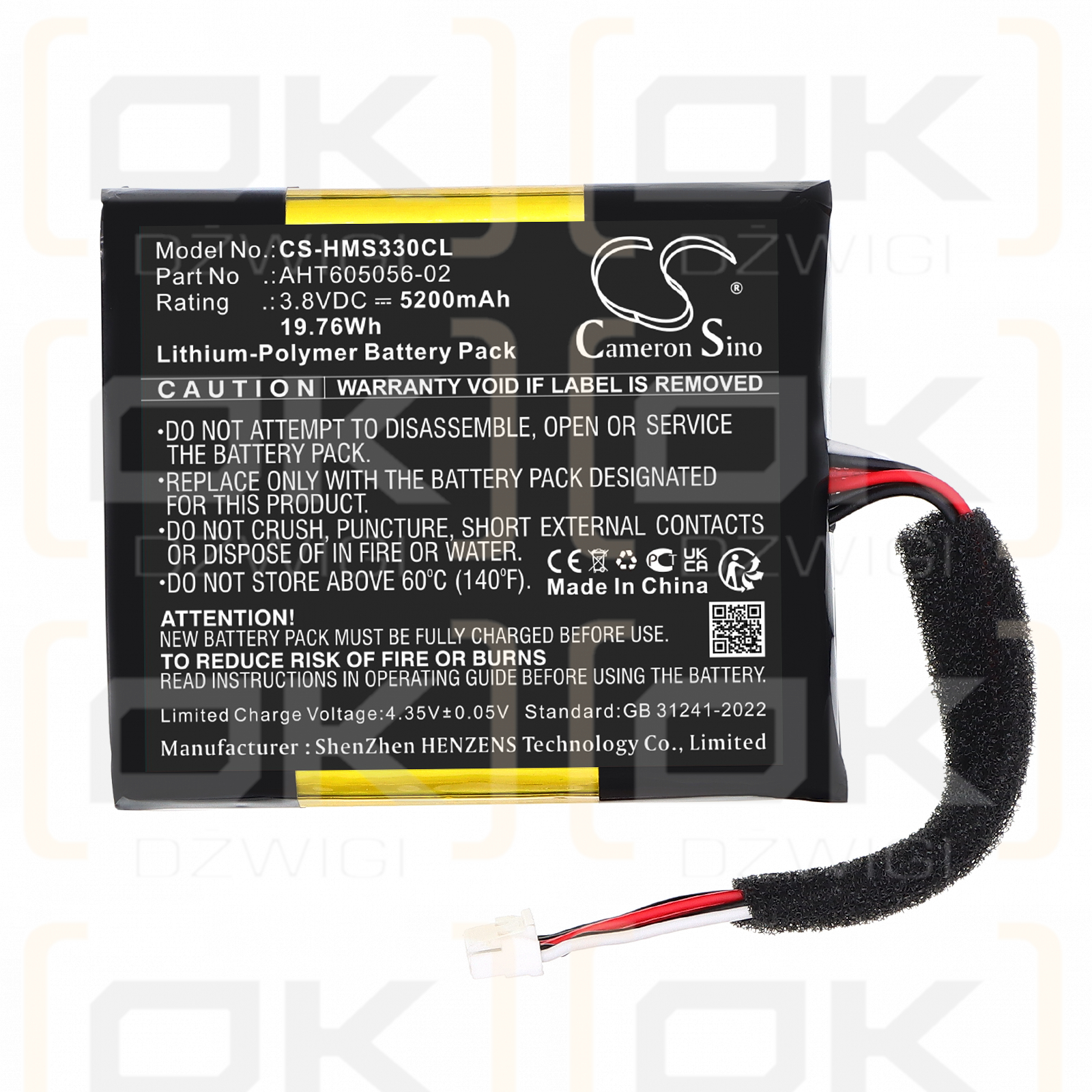 Hikvision MAS 3300 / AHT605056-02 5200 mAh Li-Polymer 3.8 V (Cameron Sino)