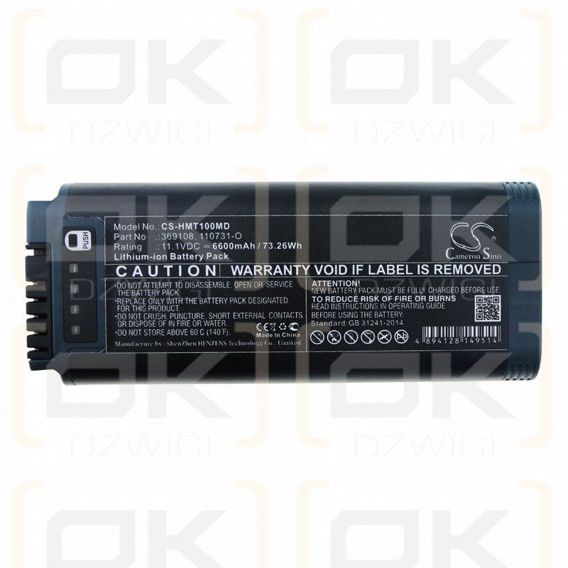 HAMILTON MRI1/369108 6600mAh Li-ion 11.1V (Cameron Sino)