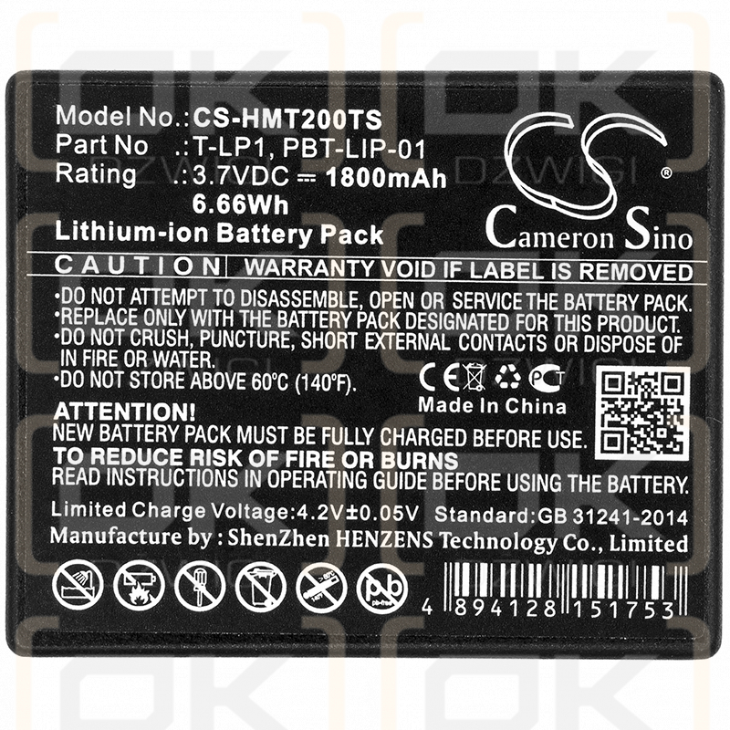 HME TMP-R224 / T-LP1 1800mAh Li-ion 3.7V (Cameron Sino)