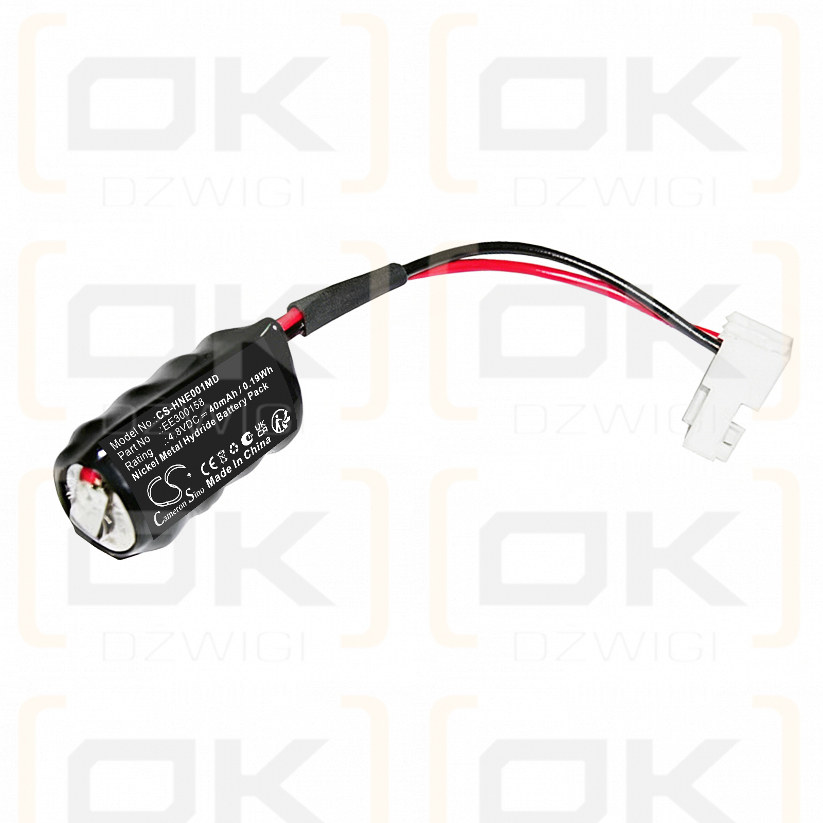 Ersatzakku für Huntleigh Nesbitt Evans Nimbus II Luftbett / EE300158 40 mAh Ni-MH 4,8 V (Cameron Sino)