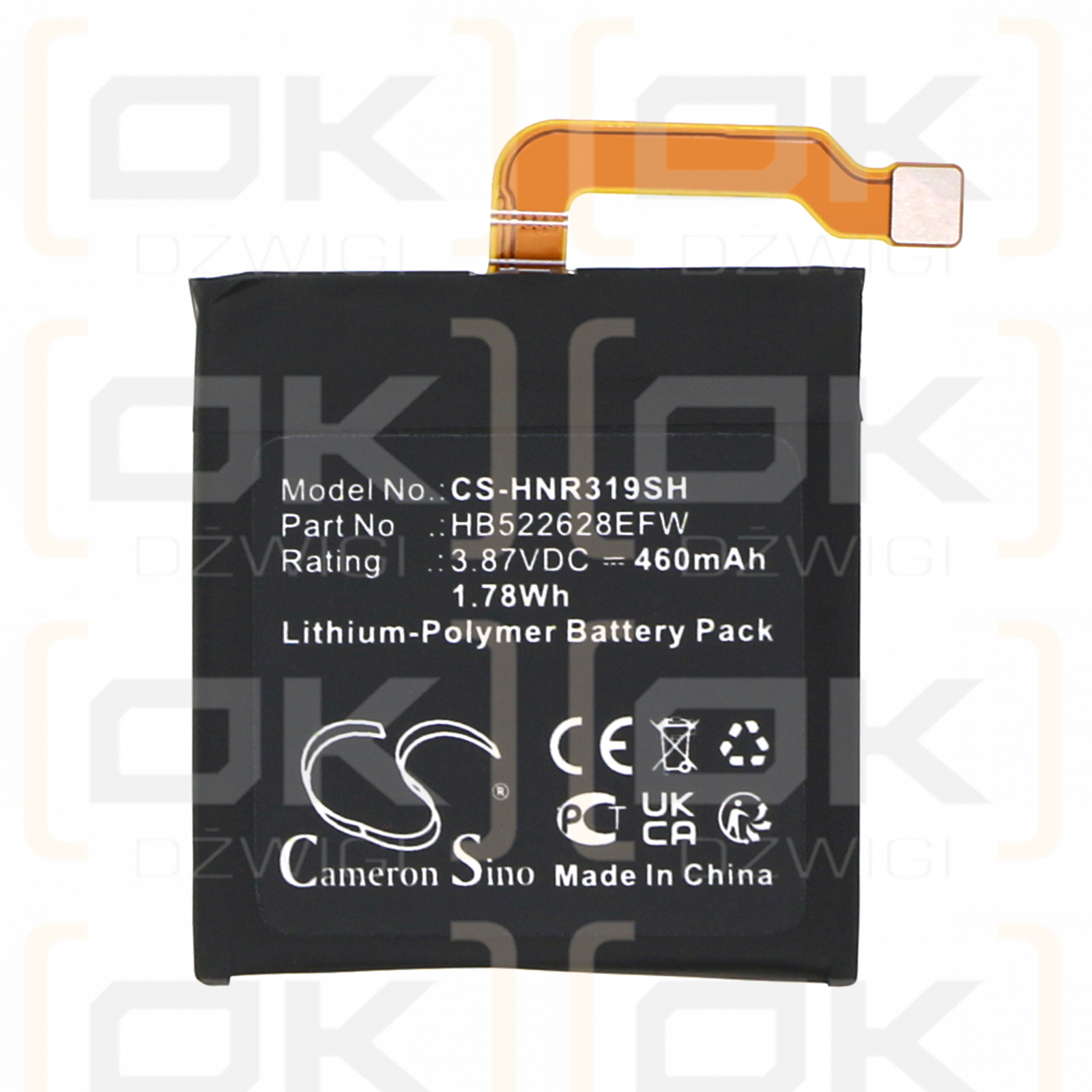 Honor GS Pro / HB522628EFW 460 mAh Li-Polymer 3,87 V (Cameron Sino)