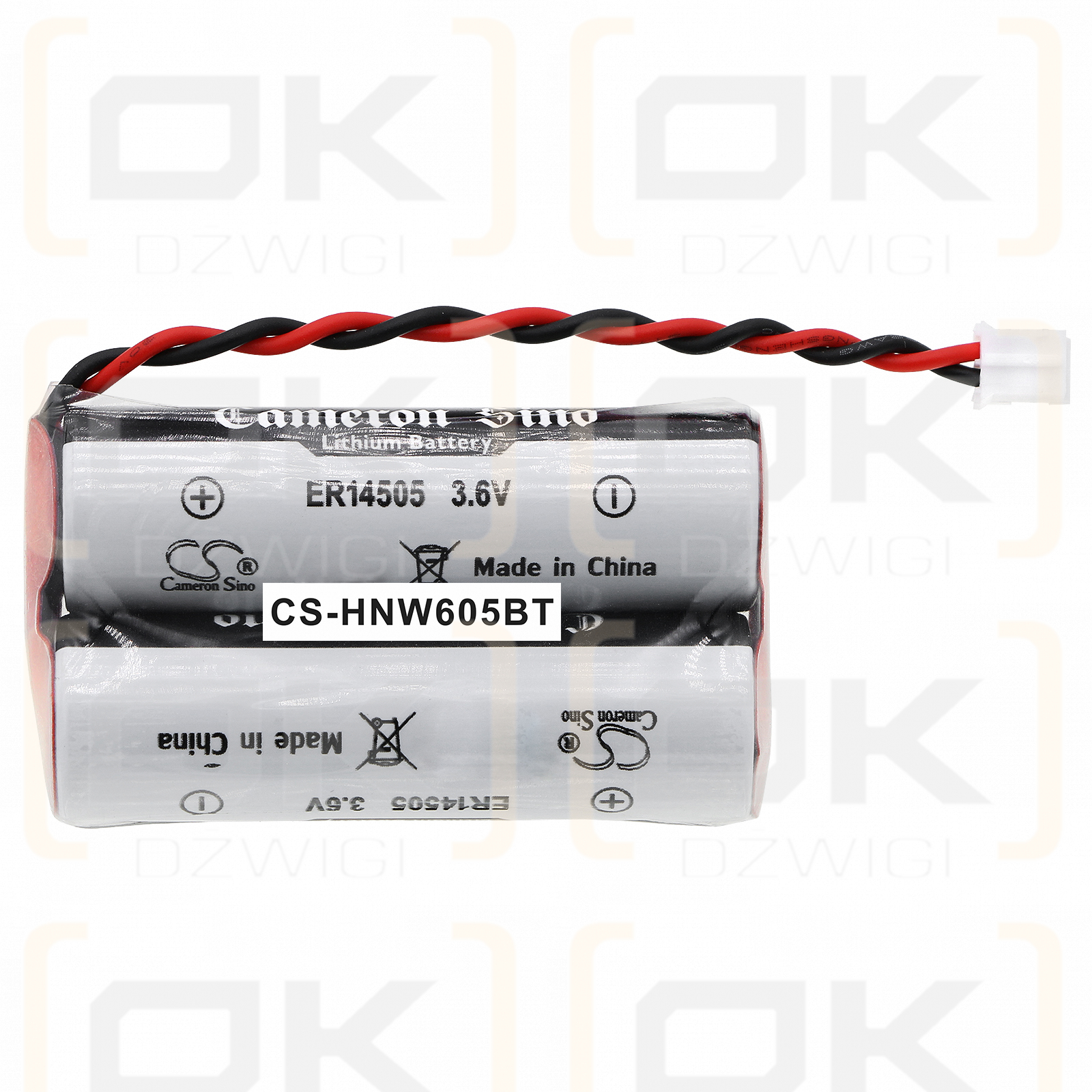 Honeywell Security MB / 015605 2700 mAh Li-SOCl2 7,2 V (Cameron Sino)