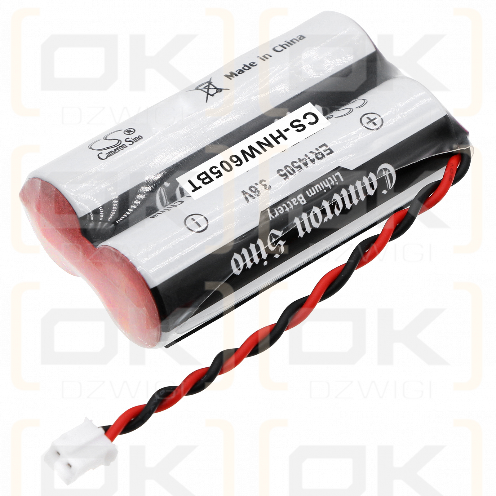 Honeywell Security MB / 015605 2700 mAh Li-SOCl2 7,2 V (Cameron Sino)