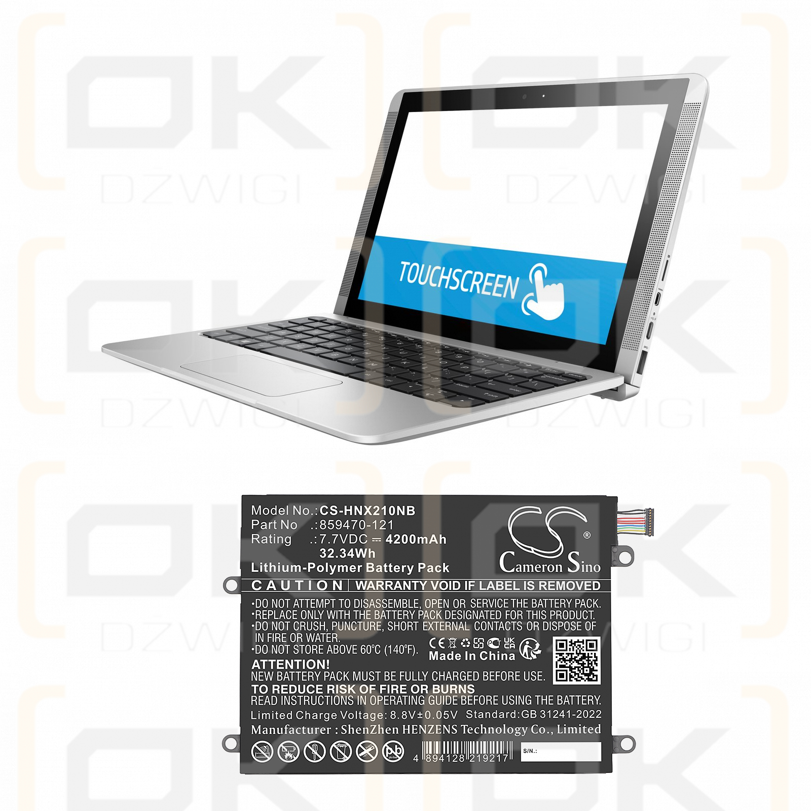 HP x2 210 G2 (L5H47ES) / 859470-121 4200 mAh Li-Polymer 7,7 V (Cameron Sino)